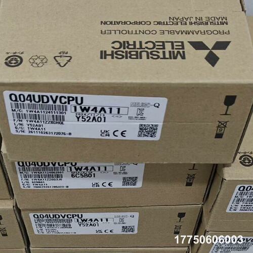 Q04UDVCPU