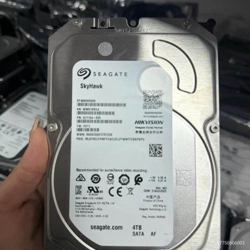 希捷4TB监控硬盘 SkyHawk ST4000VX005