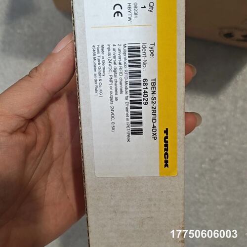 图尔克TBEN-S2-2RFID-4DXP RFID模块，型