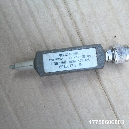 RF DETECTOR