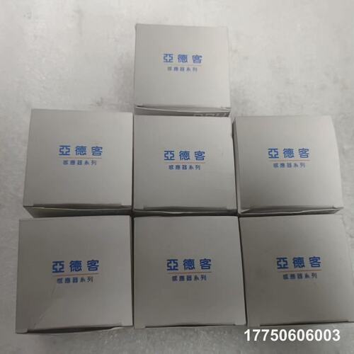 亚德客压力传感器 DPHN2-01020