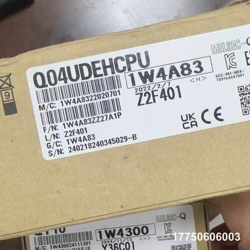 PLC模块 Q04UDEHCPU