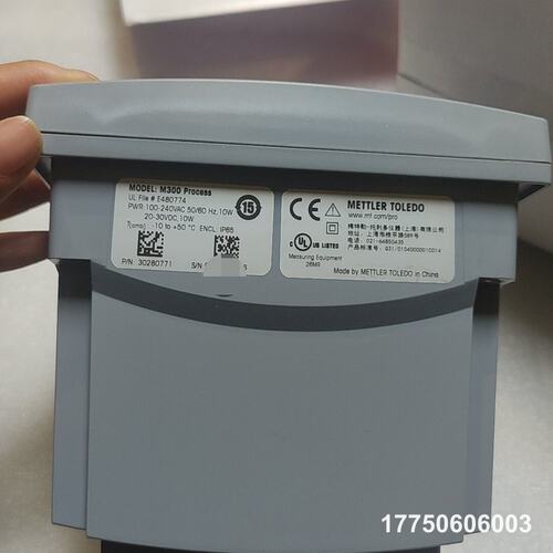 梅特勒托利多M300 Process变送器，型号302807