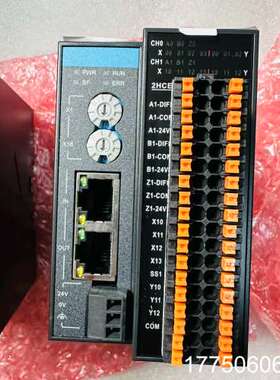 汇川 内包装 GR10-2HCE-XD 从站模块，实