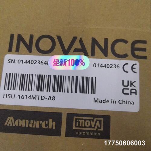 H5U-1614MTD-A8 ， CPU，支持