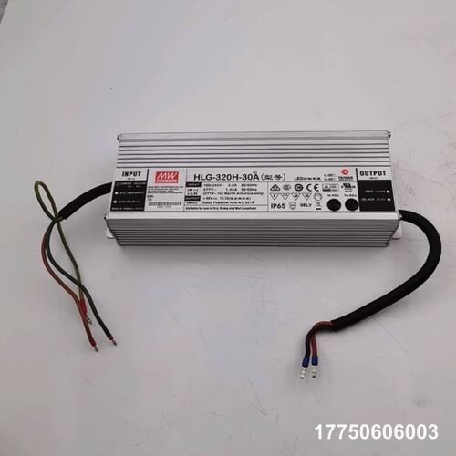 MEAN WELL/明纬HLG-320H-30A 30V10