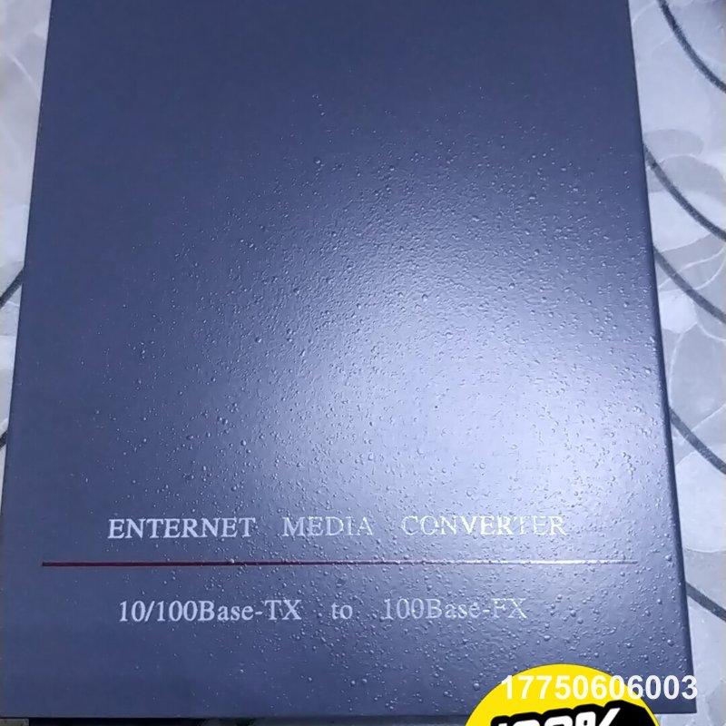 NETLINK百兆多模双纤钎内置电源收发器光电转