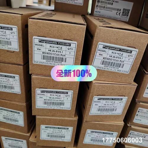 库卡C4全部到货 KR180 R2900