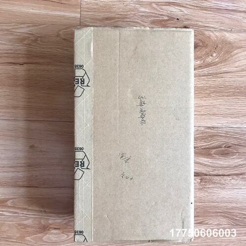 总磷 消解池 sigma总磷