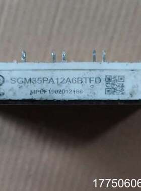 SGM35PA12A6BTFD测试好