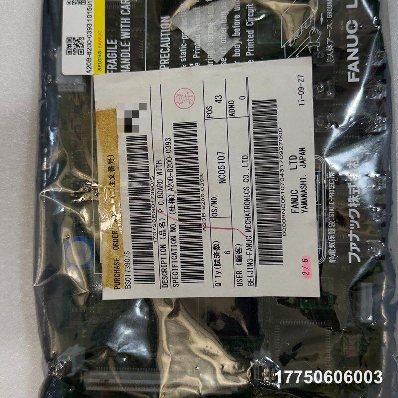 A20B-8200-0393 其它元器件