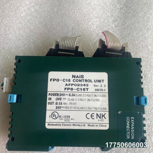 NAIS FP0-C16，2.3版本，拍照、成色不错、功