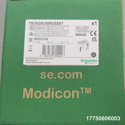 TM262运动控制器 16轴同步 TM262M35ME
