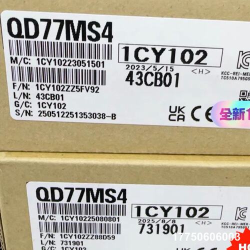 QD77MS4定位模块