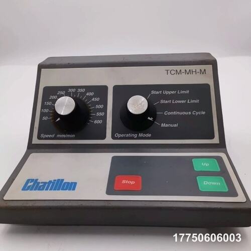 INDELCO TCM-MH-M TCM500-MH-M-2