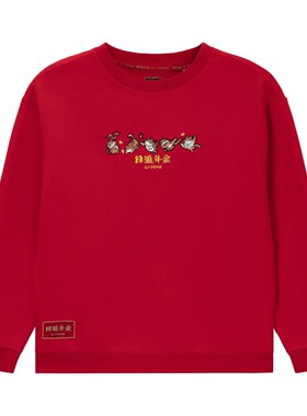 李宁日进斗金卫衣男女刺绣运动服AWDS163-2  158-2