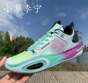 李宁2023新款韦德全城11男兔年䨻回弹低帮实战球鞋 ABAT005