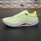 李宁超轻21高回弹轻质缓震透气防滑耐磨低帮跑步鞋 ARBU001 男款