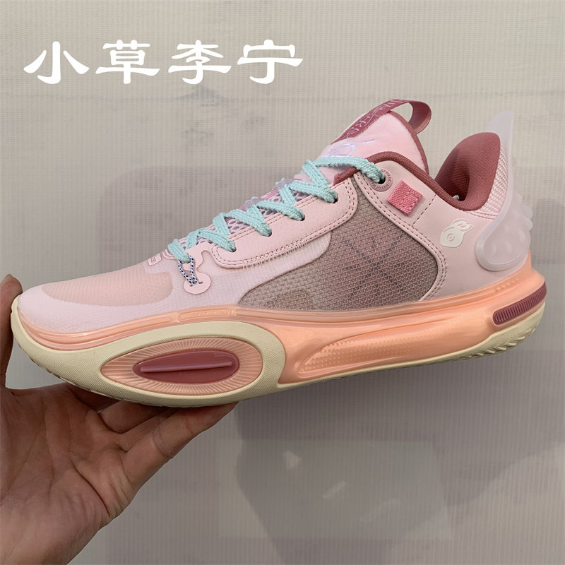 李宁2023新款韦德全城11男兔年42回弹低帮实战球鞋 abat005