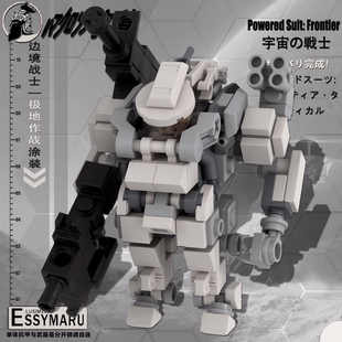 中国积木MOC拼装军事科幻可载人外骨骼小型机甲变形机器人