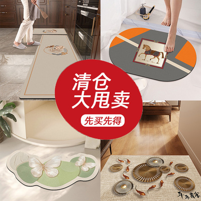 清仓特价软硅藻泥吸水垫浴室地垫卫生间脚垫家用厕所速干耐脏