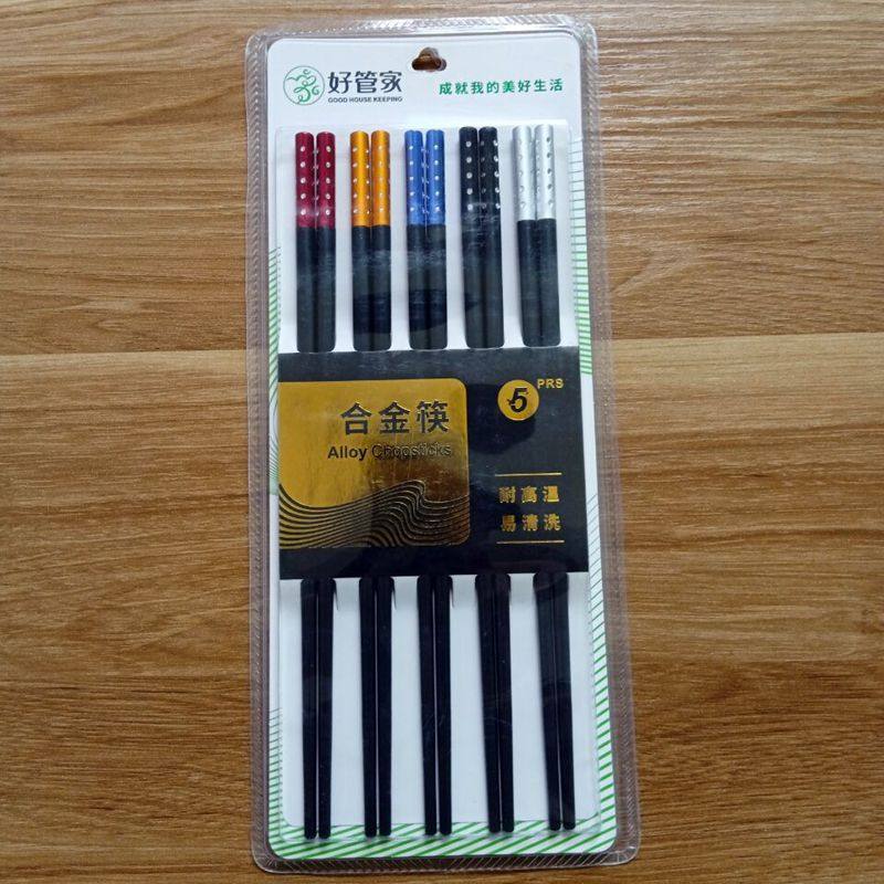 好管家高品质筷子满天星合金筷K1207铝制仿钻装饰款5双圆形彩色装