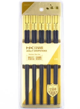 客满多5双装五福临门琥珀透明款式金福字高颜值合金筷子KMD507