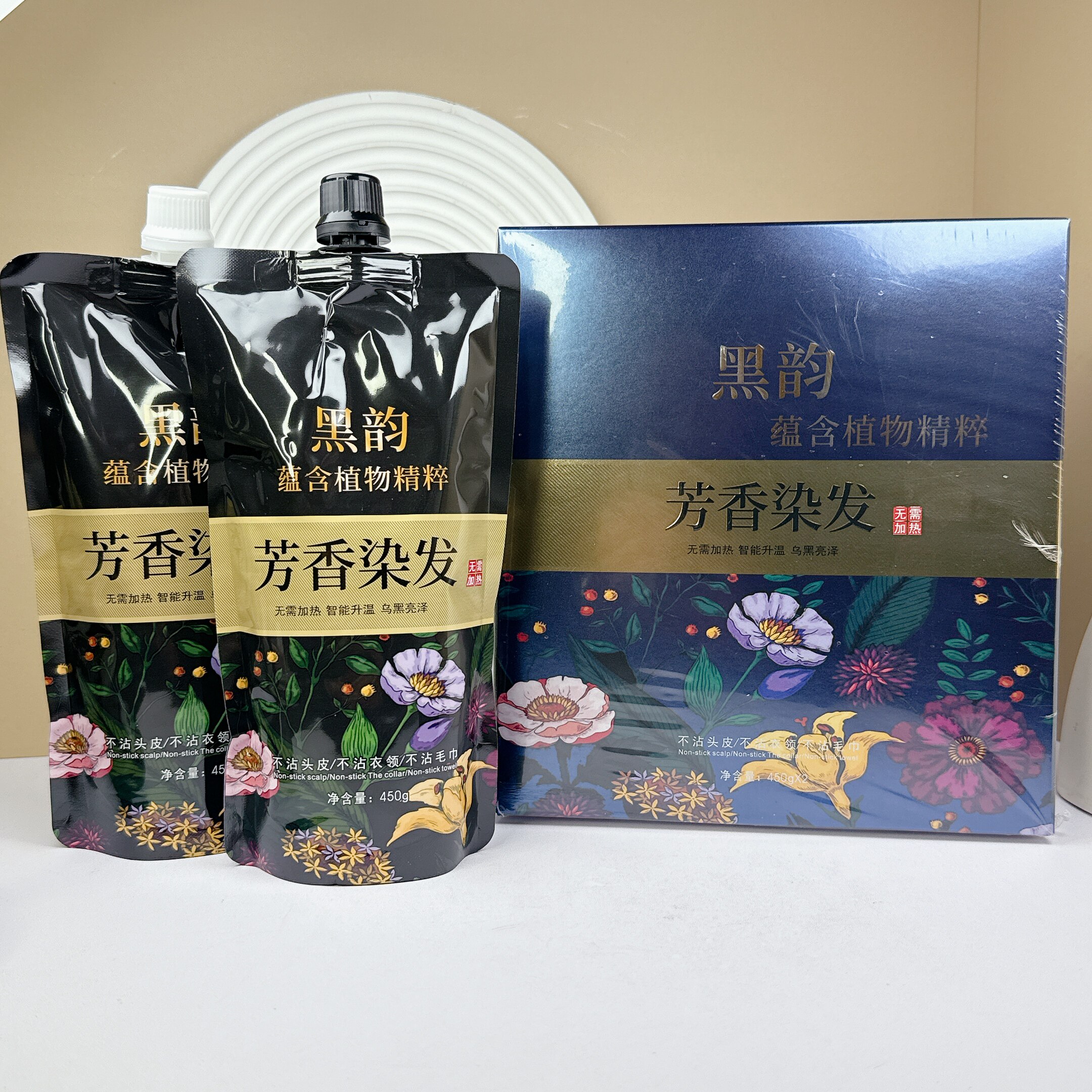 鑫姿自然黑乌黑亮泽盖白染发膏