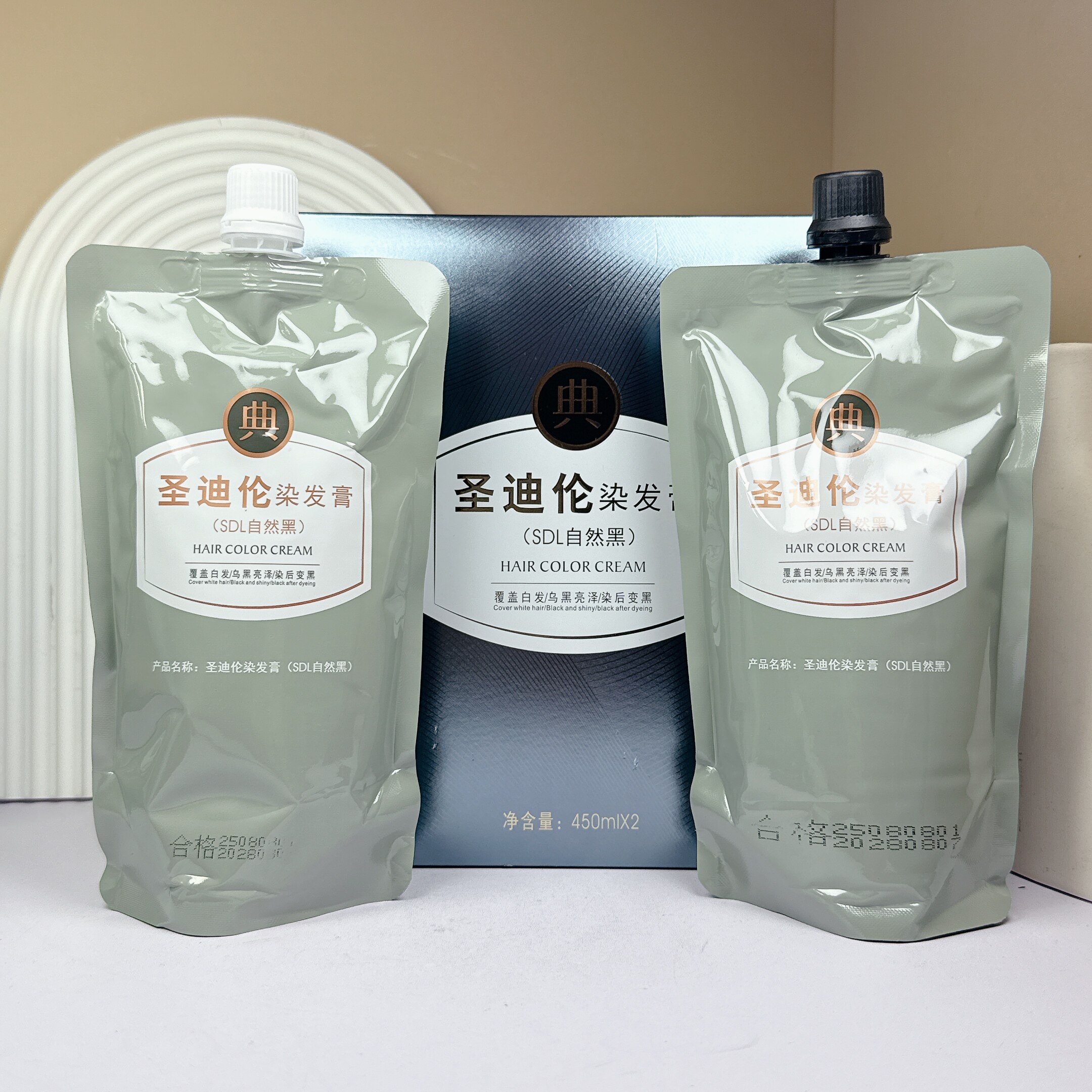 圣迪伦自然黑盖白不沾头皮染发膏