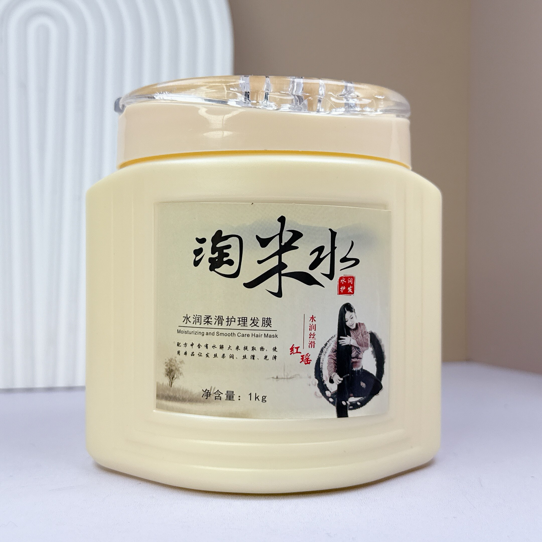 欣颖淘米水免蒸水润抗毛躁发膜