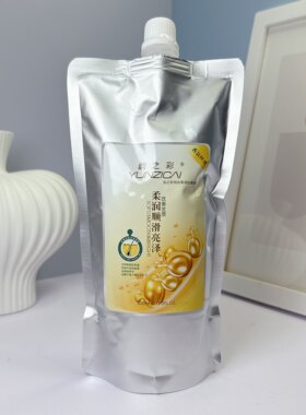 韵之彩悦丝柔润丝滑乳霜发膜