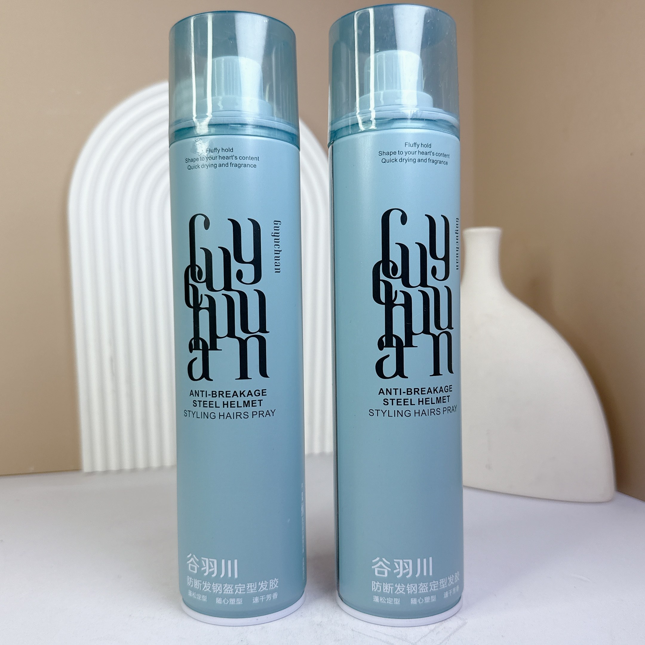 谷羽川防断发钢盔定型发胶发蜡