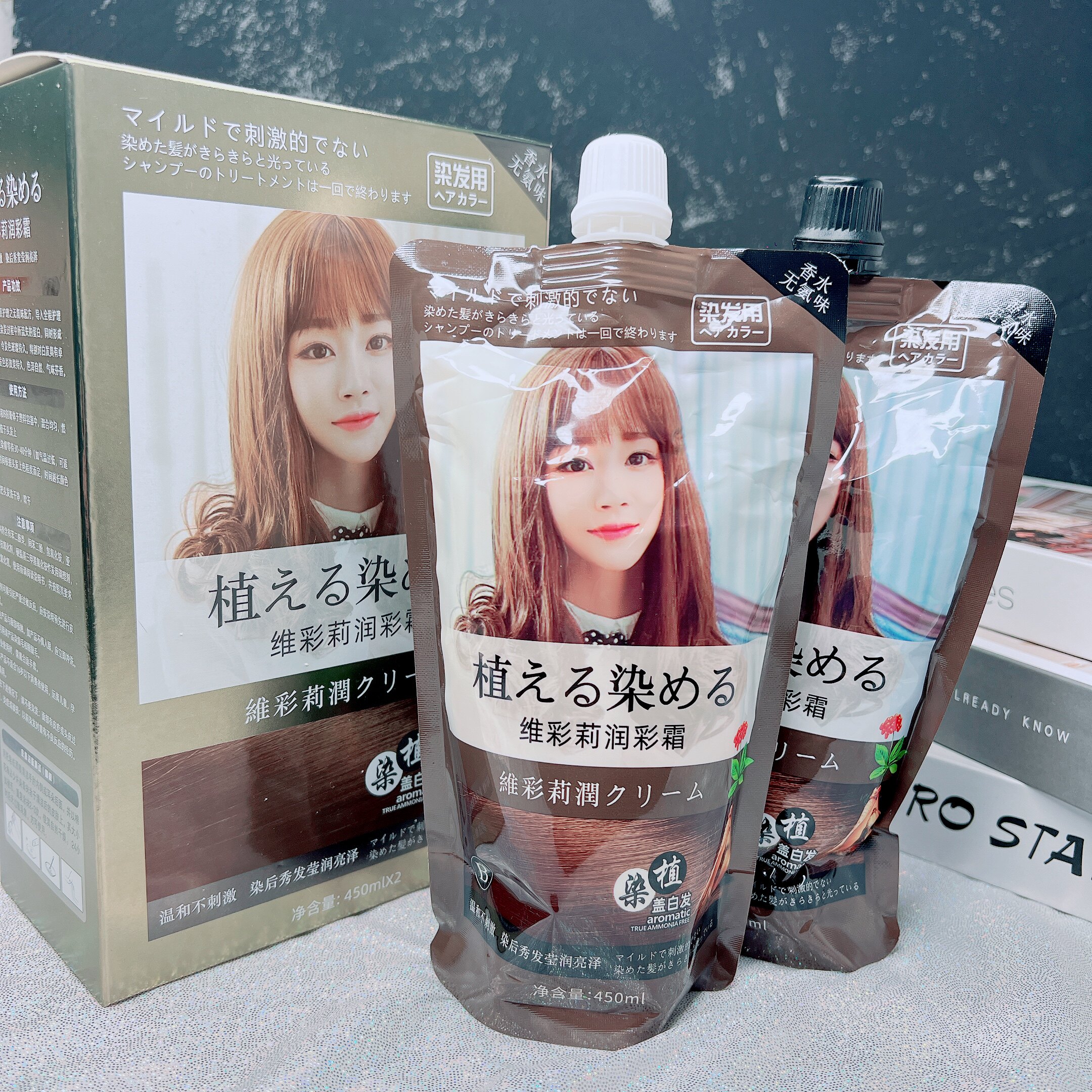维彩莉彩盖白发无氨无毒易上色