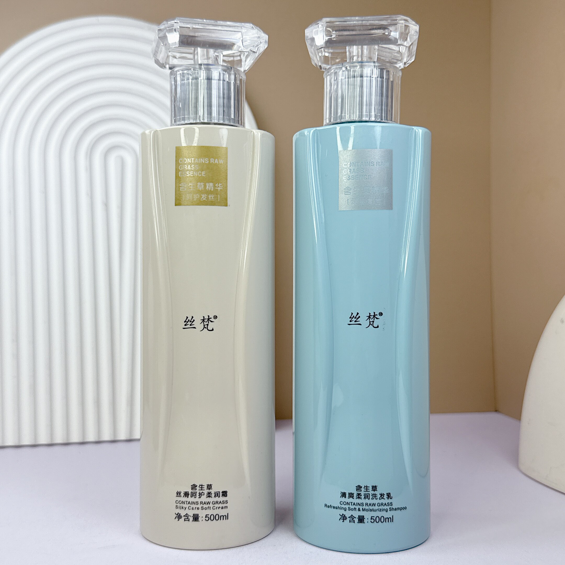 丝梵含生草清爽柔润洗发乳