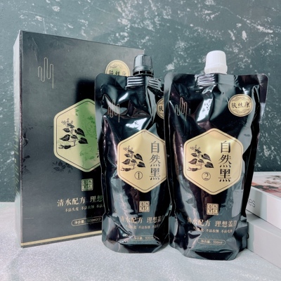 肤丝康染发膏不沾头皮