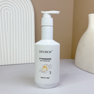 迪悦空气感润卷造型乳免洗弹力素自然卷曲头发光泽蓬松清爽不沾腻