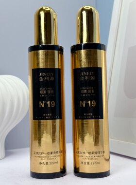 金利源花漾女神N19 一喷柔滑精华素改善毛躁防静电头发营养水喷雾