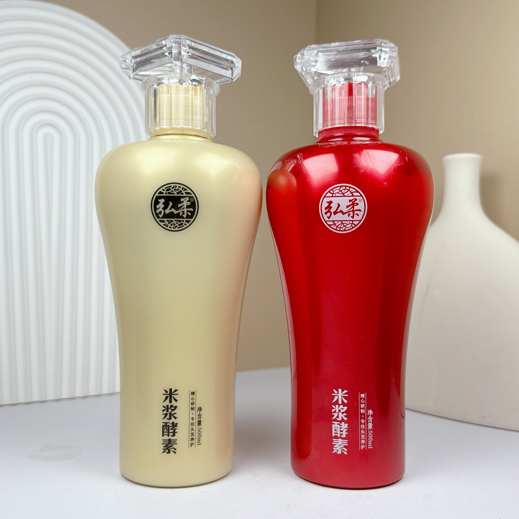 弘柔柔顺毛躁洗发水护发素不刺激
