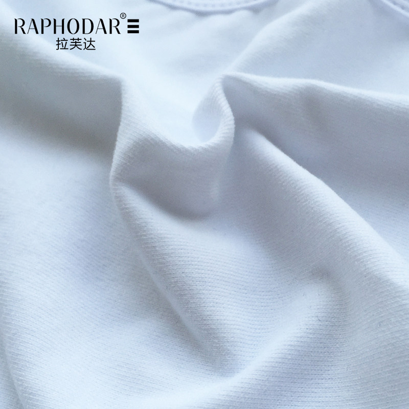 Body LES1980 R2016017, mouvement en coton - Ref 647277 Image 4