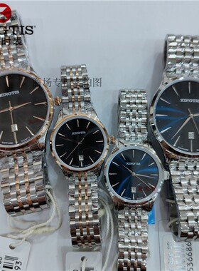 专柜正品KINGTIS精铁时手表男表女表石英学生防水日历情侣表9053