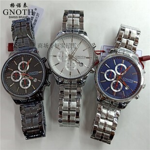 新款格诺手表商务日历防水多功能三眼跑秒计时男士石英机芯9018