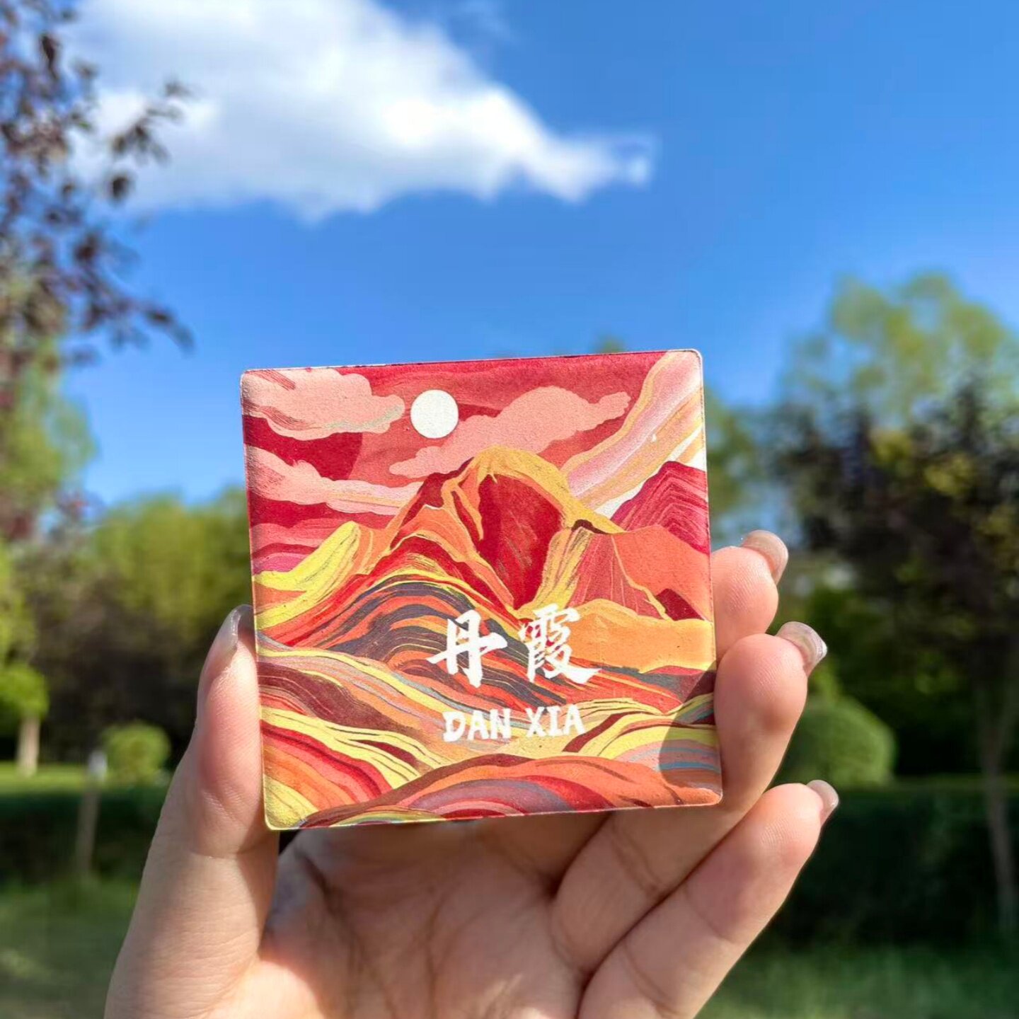 张掖丹霞祁连山陶瓷冰箱贴