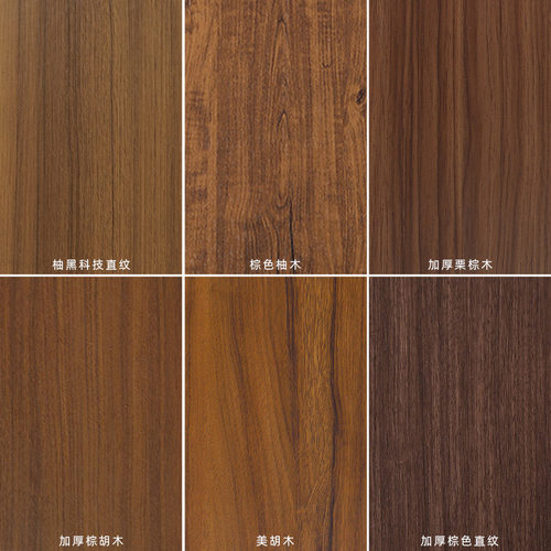 客厅卧室厨房防水防污、美化装饰