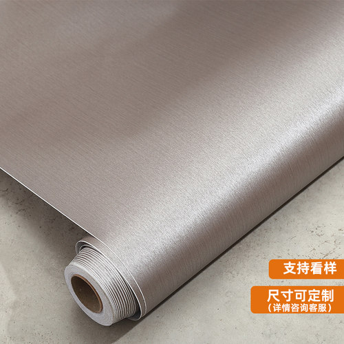 冰箱贴翻新一撕即贴防水防潮防油