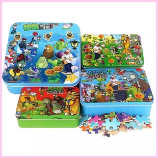 100 200 500片铁盒木质拼图儿童益智植物大战僵尸3 8岁 300