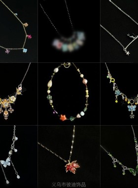 进口「命运之轮」太阳爱心塔罗牌吊坠项链滴釉新款小众送礼物锁骨