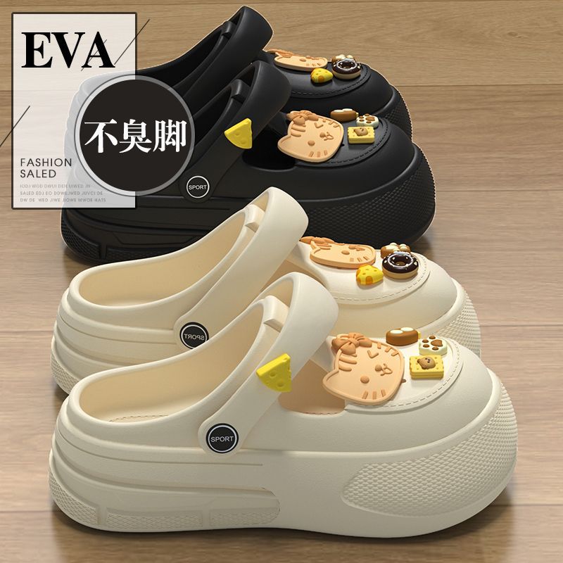 美式可爱洞洞鞋女夏季外穿包头拖沙滩EVA踩屎感软底防滑可爱凉鞋