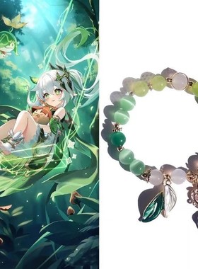 进口原周边衍生神散-兵流浪-者手链手环同人印象手链冷门小众ins