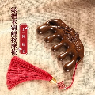 中国风特色新年礼物送长辈老师实用国外客户生日礼物年会小礼品