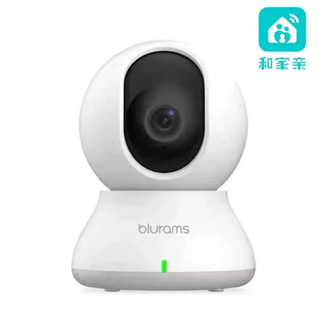 视洞P30移动爱家室内监控摄像头360度转语音对讲wifi连接红外夜视